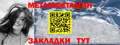 MDMA Premium VHQ Гусев