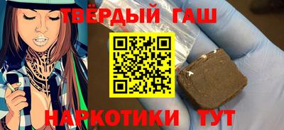 MDMA Апрелевка