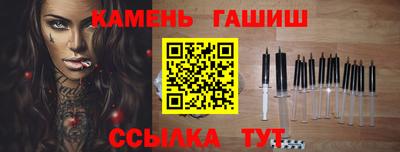 MDMA Апрелевка