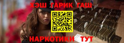 ПСИЛОЦИБИНОВЫЕ ГРИБЫ Аргун