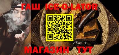 ПСИЛОЦИБИНОВЫЕ ГРИБЫ Аргун