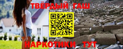 MDMA Premium VHQ Гусев