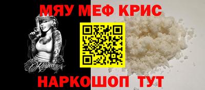 ПСИЛОЦИБИНОВЫЕ ГРИБЫ Аргун