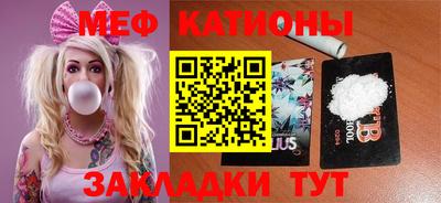 ПСИЛОЦИБИНОВЫЕ ГРИБЫ Аргун