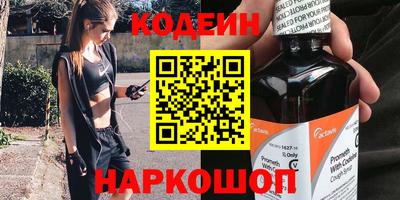 MDMA Апрелевка