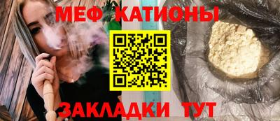дурь Азнакаево