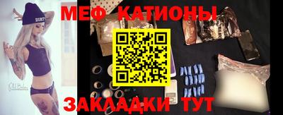 ПСИЛОЦИБИНОВЫЕ ГРИБЫ Аргун