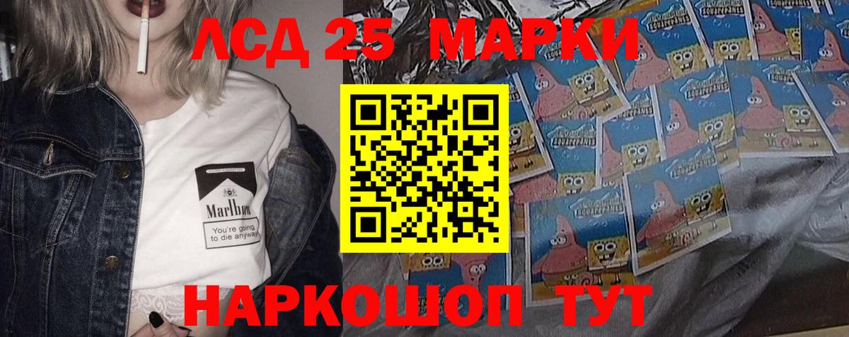 Канабис  Вход с VPN  Гашиш  Cocaine  МЕФ  СОЛЬ CK  Кирово-Чепецк  Меф 