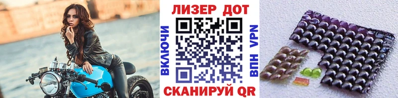 сколько стоит  shop какой сайт  Марки NBOMe 1,5мг  Кирово-Чепецк 