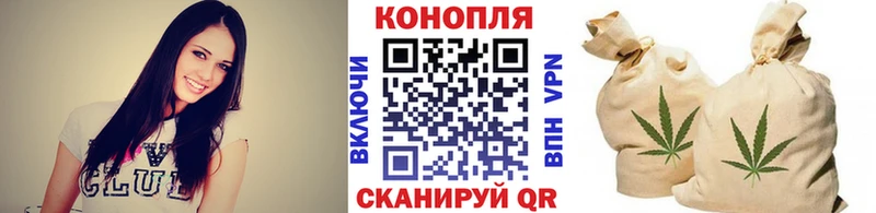 Канабис марихуана  Кирово-Чепецк 